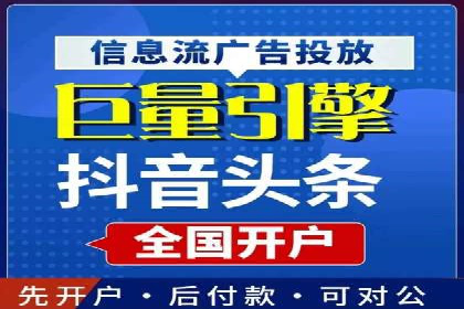 百度竞价费用分析，案例启示