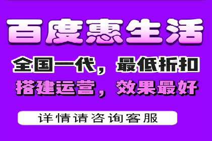 百度SEO优化与广告推广：双管齐下的营销技巧