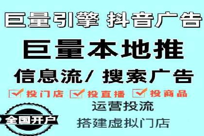 网络推广开户策略：从零到一的实战案例